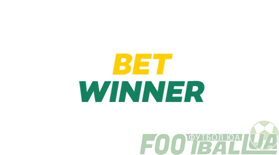 Exploring Betwinner Your Ultimate Guide to Betting Exploring Betwinner Your Ultimate Guide to Betting