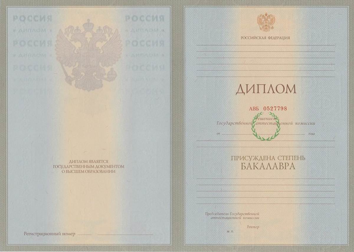 Купить диплом Казахстана легально и надежно