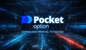 Maximize Your Trading Potential with Pocket Option Indicator Maximize Your Trading Potential with Pocket Option Indicator