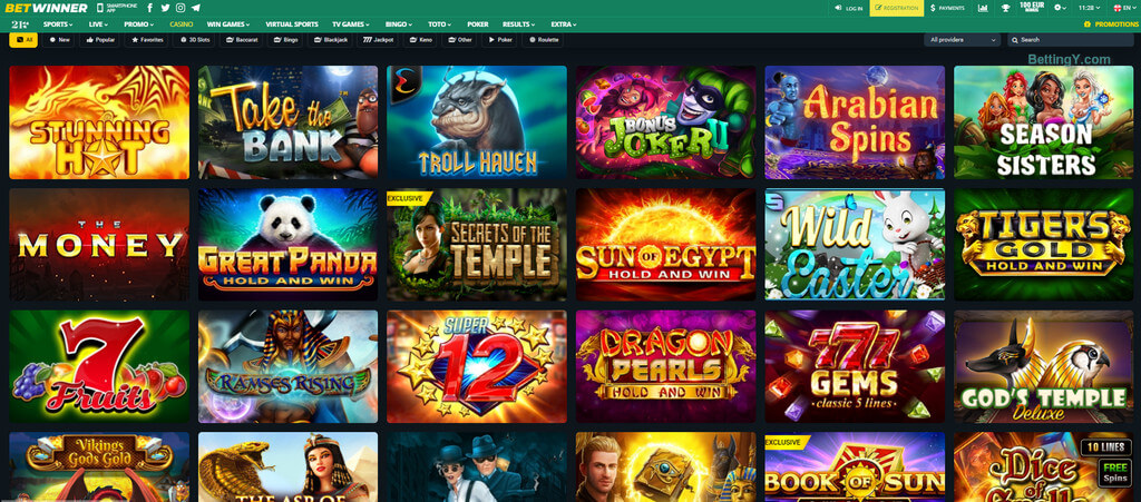 Обзор Betwinner APK Удобство ставок на ладони Обзор Betwinner APK Удобство ставок на ладони