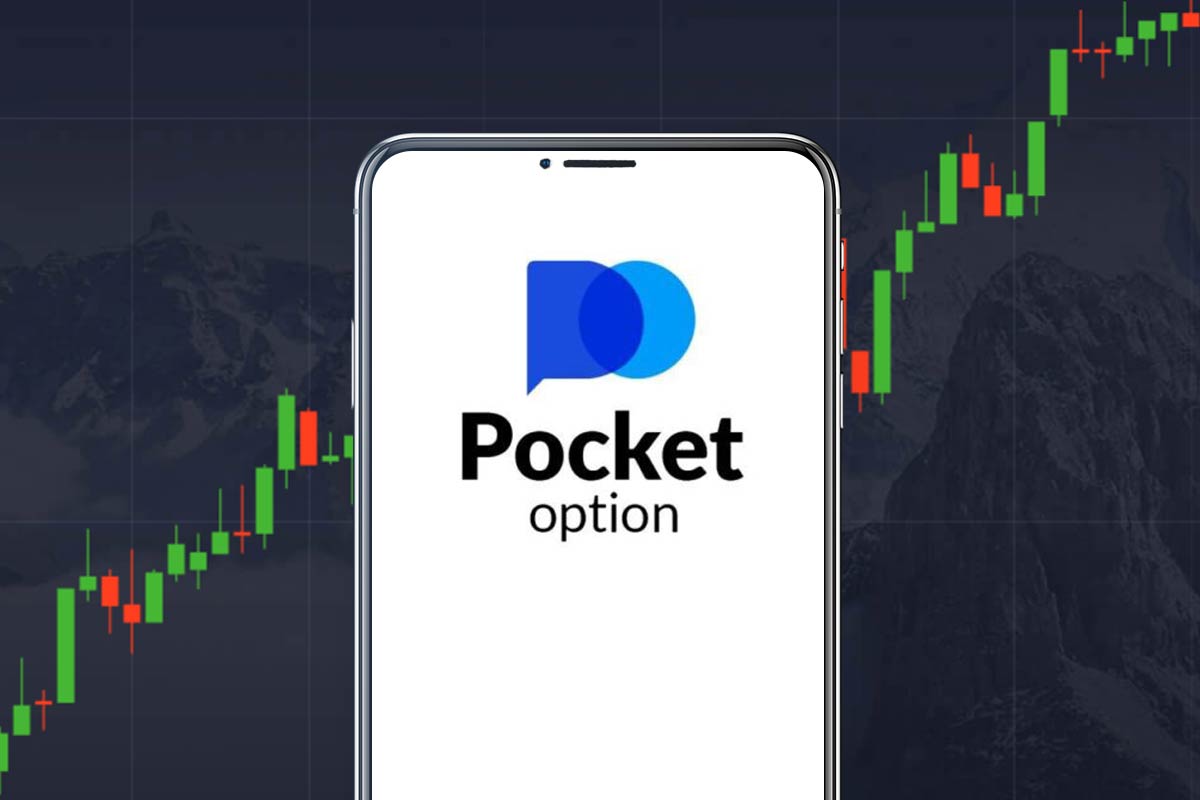 Pocket Option Commissions Полное руководство по комиссиям и выплатам Pocket Option Commissions Полное руководство по комиссиям и выплатам